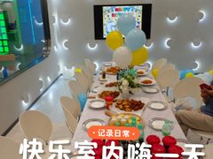 -超时空蹦床团建·VR潮玩运动娱乐·生日派对游乐园(金桥店)