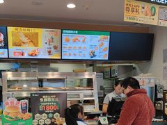 -德克士(腾达店)