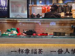 -厝内小眷村(西单大悦城店)