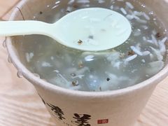 -四季美汤包(户部巷店)