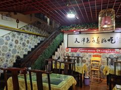 -宝正臻天津包子总店(金阳光居易店)