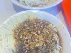 肉沫担担-新川面馆(新街口起源店)