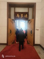 -人民大会堂宴会厅