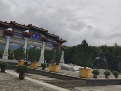 -终南山古楼观历史文化景区