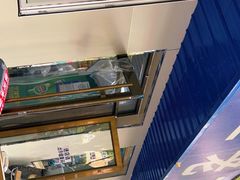 -清真喜兰老丁羊汤特色小吃