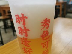 -炒豆合作社(东四总店)
