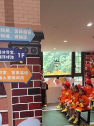 -奈尔宝·儿童乐园·亲子餐厅(星河湾店)
