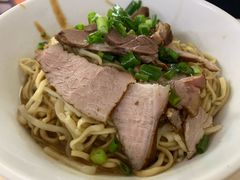 -非遗·爱西干面(小公园总店)