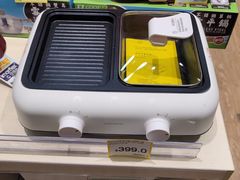-佬麻雀·新湘菜(珠海金发购物中心店)