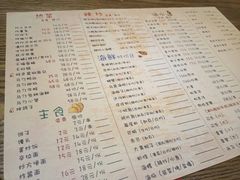 -潮庭·大连海鲜·炭火烧烤·扇贝王(大连店)