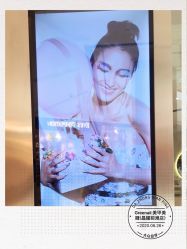 -格林奈儿美甲美睫