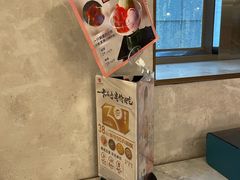 -必胜客(南宁盛天地店)