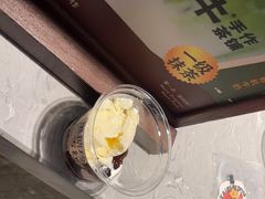 -太犇牛手作茶铺(江北虹悦城店)