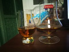 -Ai Whisky Shop