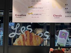-黑草莓(重庆路店)