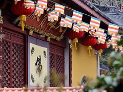 -杭州上天竺法喜讲寺