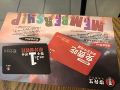 -李先生牛肉面大王(上海站南广场店)