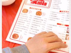 -小辉哥大排档(船山路总店)