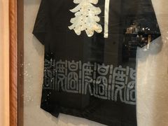 -金森红砖仓库