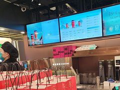 -茶米有言(城市市集龙之梦店)