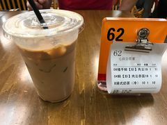 港式奶茶（冻）-七叔公面家(拱北口岸店)