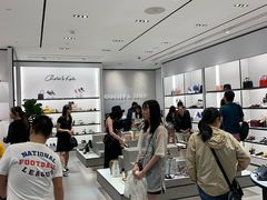-Charles & Keith(大运河购物中心店)