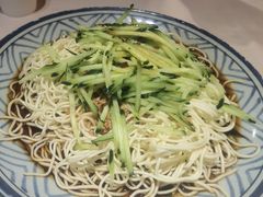 -早酒肖汉老味拌面