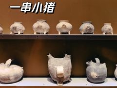 -南京博物院