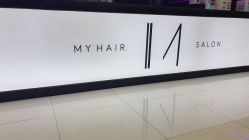 点击看大图 -MY HAIR ARDOR