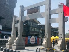 -桂客膳房·珍品堂
