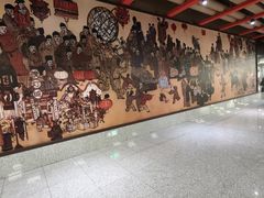 -平安里(地铁站)
