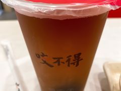 -咬不得高祖生煎·简餐(骆家庄店)