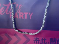 -琶醍壹号•潮菜江景餐吧