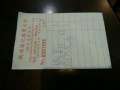 -妈阁铭记澳葡美食