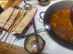 -老天桥蛙炉火锅(姑苏总店)