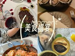 -斯普汇生蚝牛排馆(中骏世界城店)