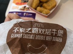 -麦当劳(中山八路店)