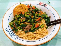 黄瓜皮牛肉-刘氏三和面馆