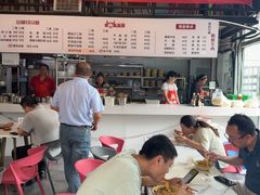 -山城耳朵面(光电园店)