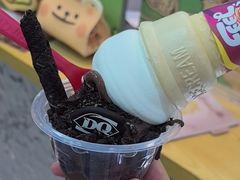 -DQ·蛋糕·冰淇淋(川沙东海岸店)