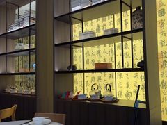 -章吴记喜瑞餐厅(东东城店)