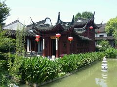 -檀园