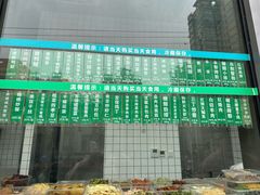 -光明邨大酒家(汇阳广场店)