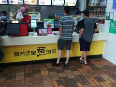 -真功夫(联丰店)