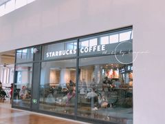 -星巴克臻选(佛山佛罗伦萨小镇店)