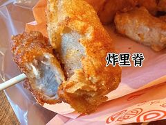 -新兴园饺子馆(河南街店)