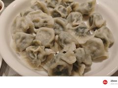 -鑫复盛皇嘉海鲜酒店