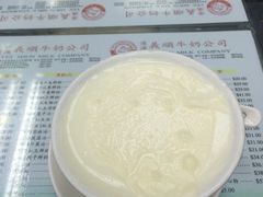 义顺牛奶公司(铜锣湾骆克道店)-义顺牛奶公司