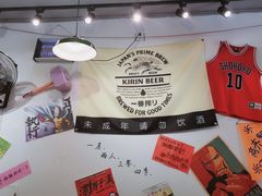 -皆道拌麻辣烫·麻辣拌