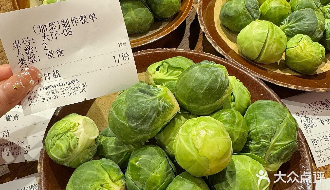 好离谱！！武汉人真的是什么都吃🥲🥲……